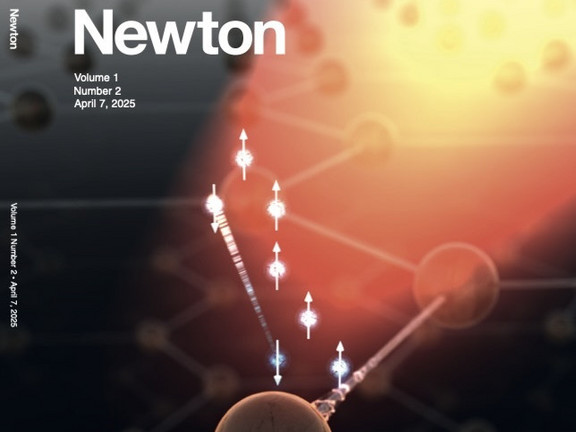 Cover art of our recently published paper.
